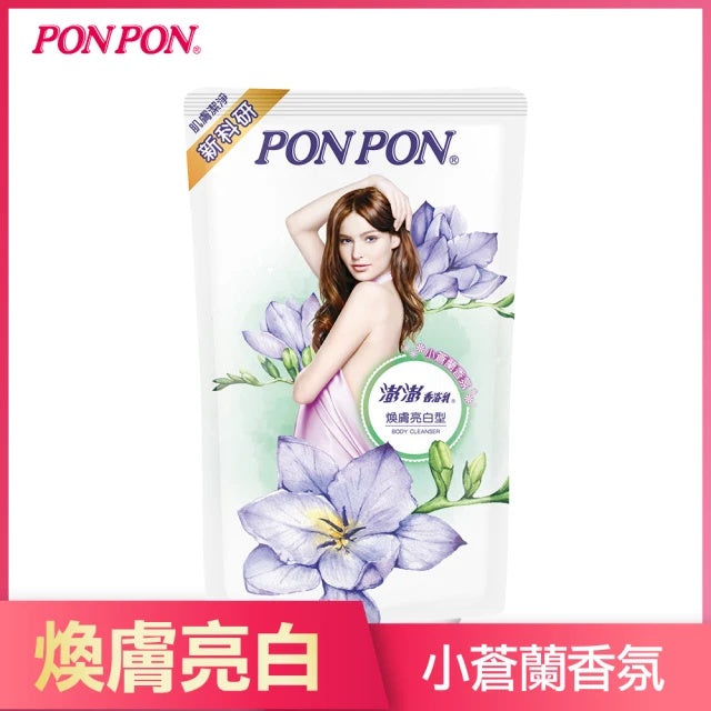 【澎澎】沐浴乳補充包 700g 多款可選 澎澎沐浴乳 香浴乳 水嫩清爽/亮澤滋潤/倍潤保濕/漾采緊緻/