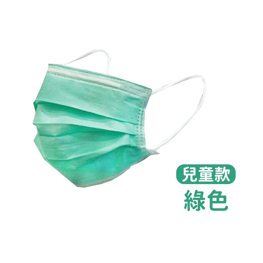 【丞威】醫療級平面口罩 50入/盒 9色可選 醫用口罩 醫療口罩 成人口罩 兒童口罩 台灣製造 雙鋼印