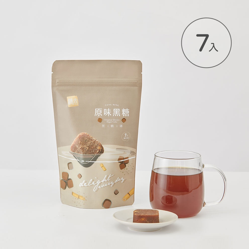 【糖鼎】黑糖茶磚/冰糖茶磚 12種口味任選 台灣製造 純淨天然 糖鼎黑糖 冷熱飲皆可
