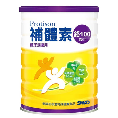 【補體素】鉻100(粉狀) 780g/罐 糖尿病適用奶粉 低GI 口飲/管灌適用
