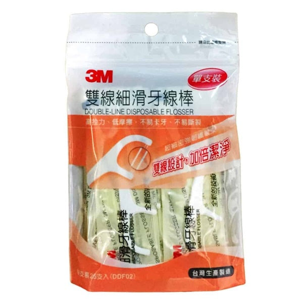 【3M】雙線細滑牙線棒 (單支包裝) 30支/包 3M牙線 3M牙線棒 台灣製造