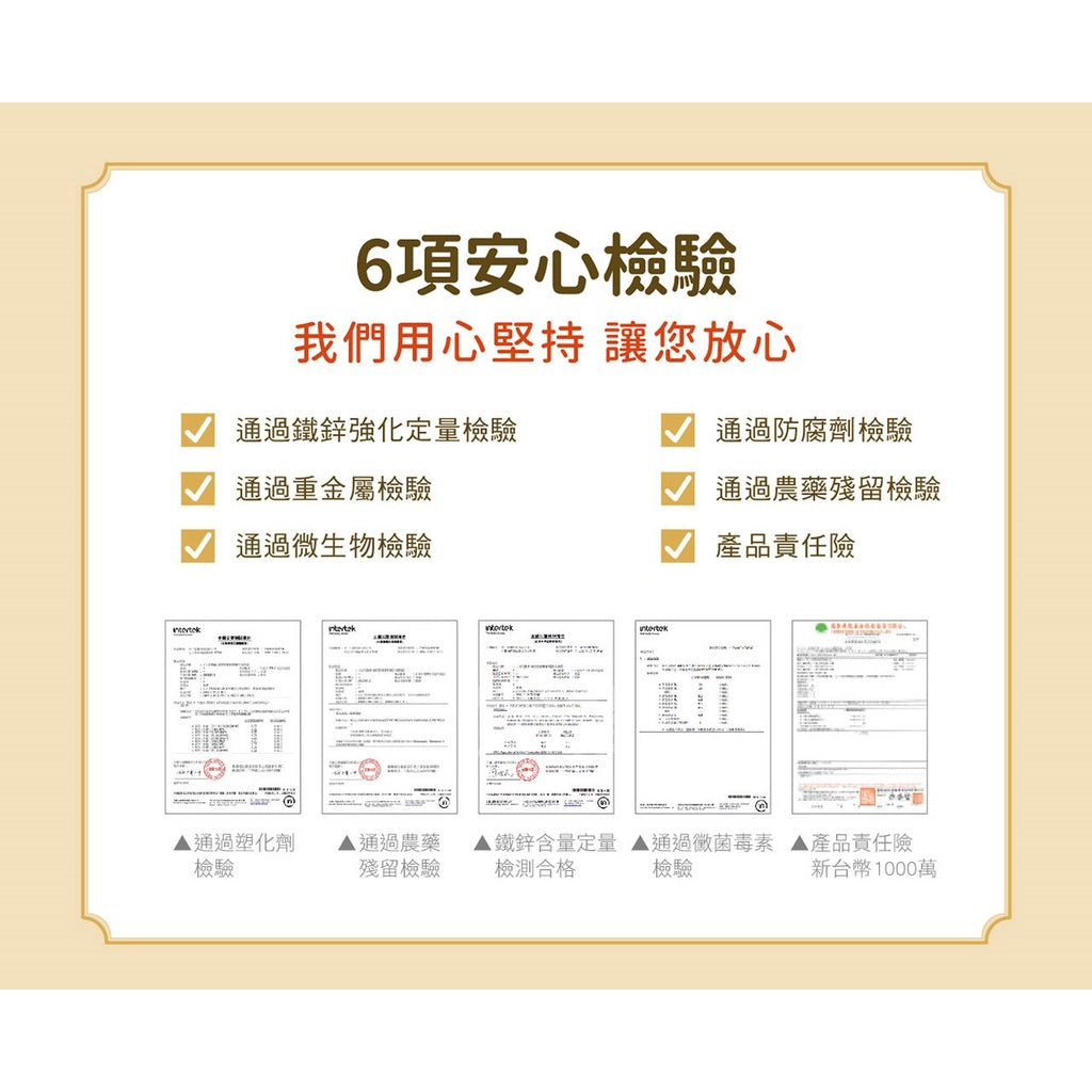 【小兒利撒爾】縮時營養寶寶粥 5入/盒 昆布⾼湯/什穀鮮蔬 不含過敏原