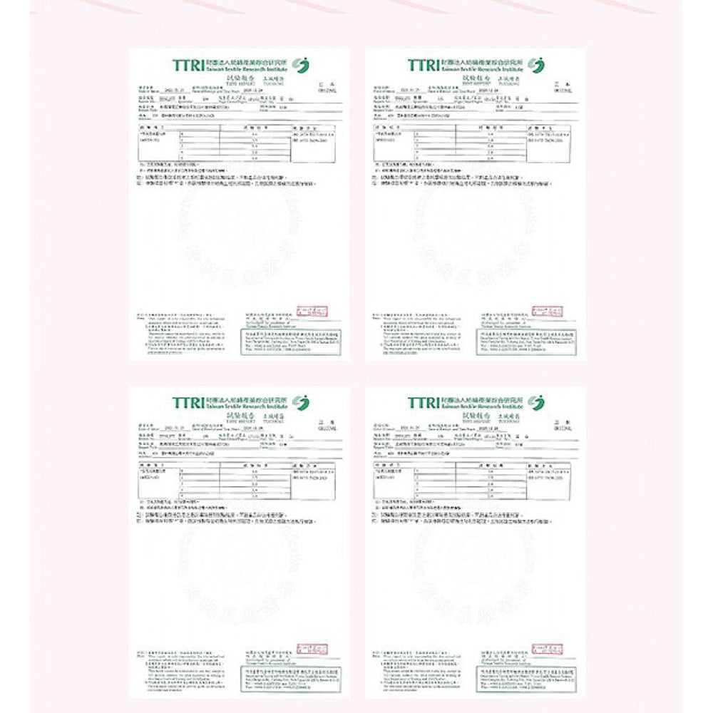 【丞威】醫療級平面口罩 50入/盒 9色可選 醫用口罩 醫療口罩 成人口罩 兒童口罩 台灣製造 雙鋼印