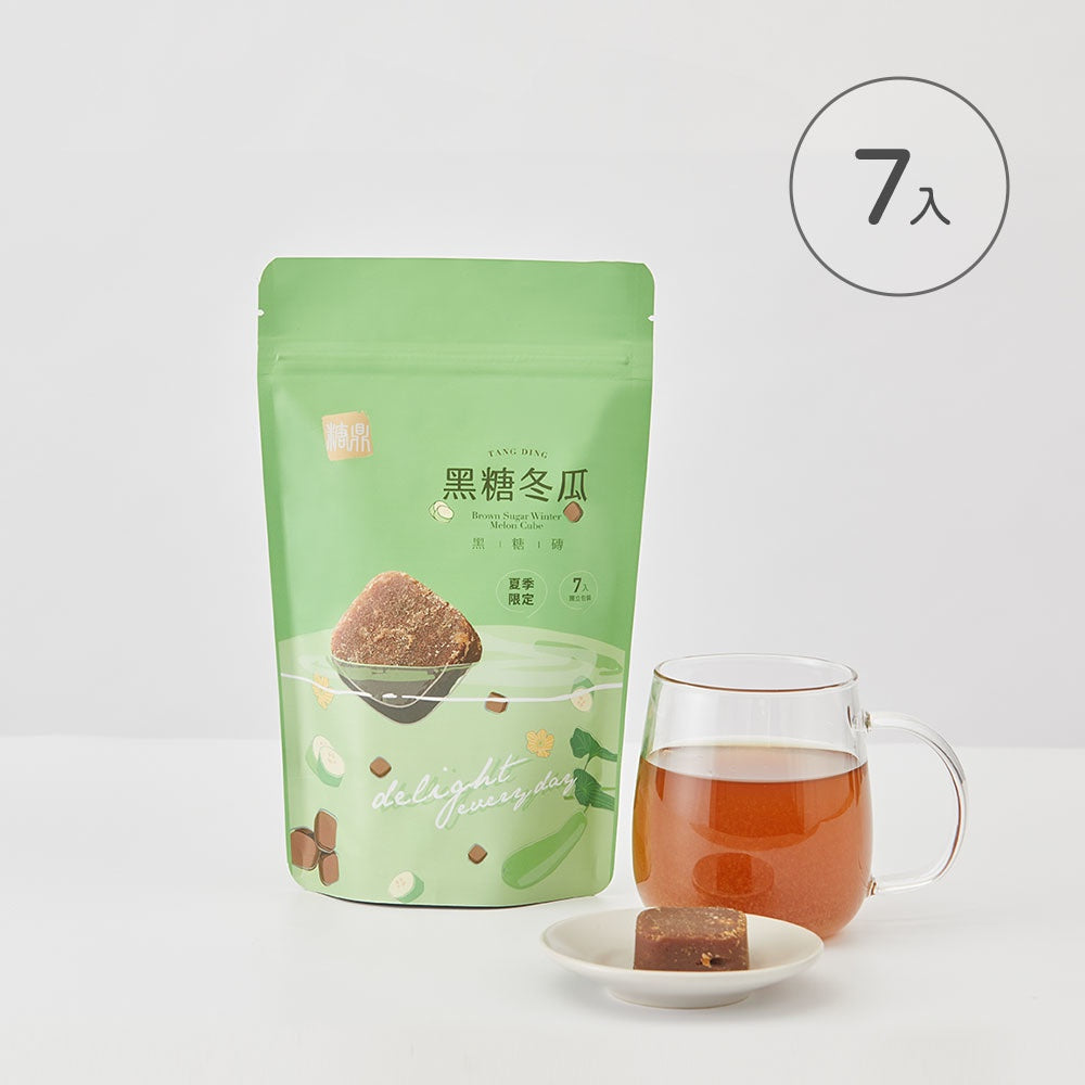 【糖鼎】黑糖茶磚/冰糖茶磚 12種口味任選 台灣製造 純淨天然 糖鼎黑糖 冷熱飲皆可
