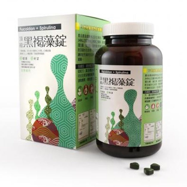 【橙心國際】頂級黑褐藻錠 買1000錠送120錠 買大送小優惠 超划算 原廠授權公司貨