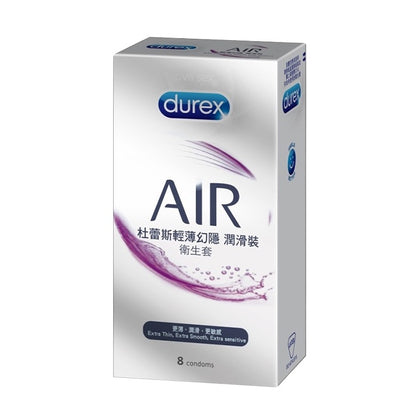 【Durex】杜蕾斯保險套 Durex保險套 杜蕾斯衛生套 杜雷斯保險套 持久衛生套 超薄裝 飆風碼 更薄型