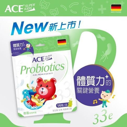 【ACE】機能Q軟糖 無糖Q/字母Q/水果Q/酸熊Q ACE軟糖 ACE無糖軟糖 SUPER KIDS軟糖 牙博士棒棒糖