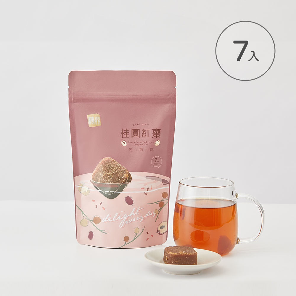 【糖鼎】黑糖茶磚/冰糖茶磚 12種口味任選 台灣製造 純淨天然 糖鼎黑糖 冷熱飲皆可