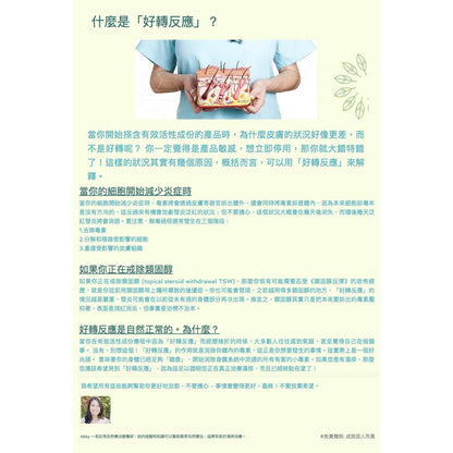 【卡倫CARUN】特溫保濕肥皂 100g/盒 免運 嬰兒孕婦可用 敏感肌適用