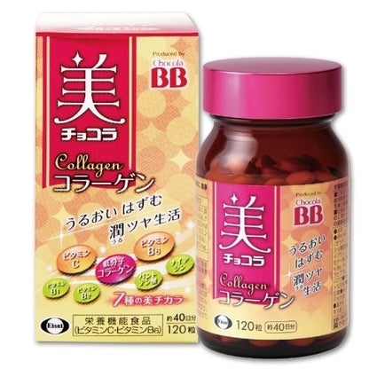 【ChocolaBB俏正美】膠原錠 120錠/瓶 公司貨 俏正美膠原錠 7效合一美容配方 Collagen