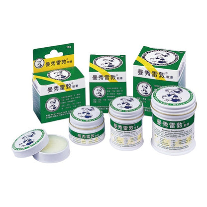 合併賣場【曼秀雷敦】軟膏 35g/罐 (乙類成藥)