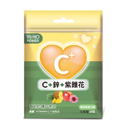 【悠活原力】悠活維生素C+鋅口含錠(鳳梨蘋果口味) 28粒/包 維他命C 添加紫錐花