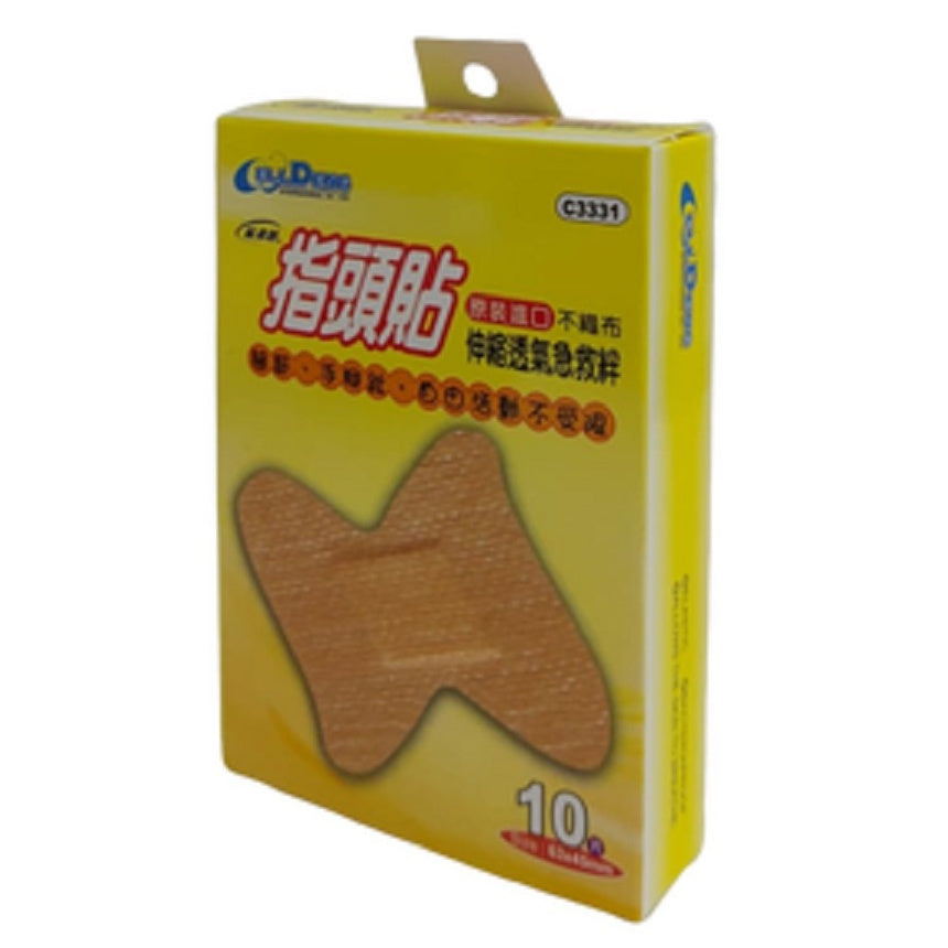 【貼立舒】指頭貼 10片/盒 伸縮透氣 急救絆 原裝進口