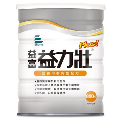 【益富】益力壯 plus 800g/罐 營養均衡完整配方 成人奶粉 奶素可食 0乳糖
