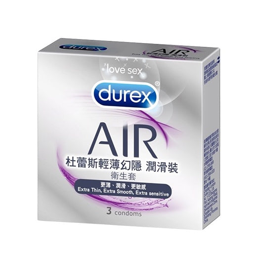 【Durex】杜蕾斯保險套 Durex保險套 杜蕾斯衛生套 杜雷斯保險套 持久衛生套 超薄裝 飆風碼 更薄型
