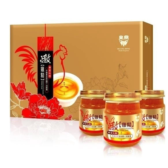 【皇鼎】冬蟲夏草極品燉雞精禮盒 8瓶/盒 (附送禮提袋) 滴雞精 中秋送禮 中秋禮盒 過節 拜年禮盒
