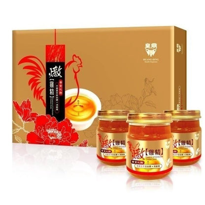 【皇鼎】冬蟲夏草極品燉雞精禮盒 8瓶/盒 (附送禮提袋) 滴雞精 中秋送禮 中秋禮盒 過節 拜年禮盒