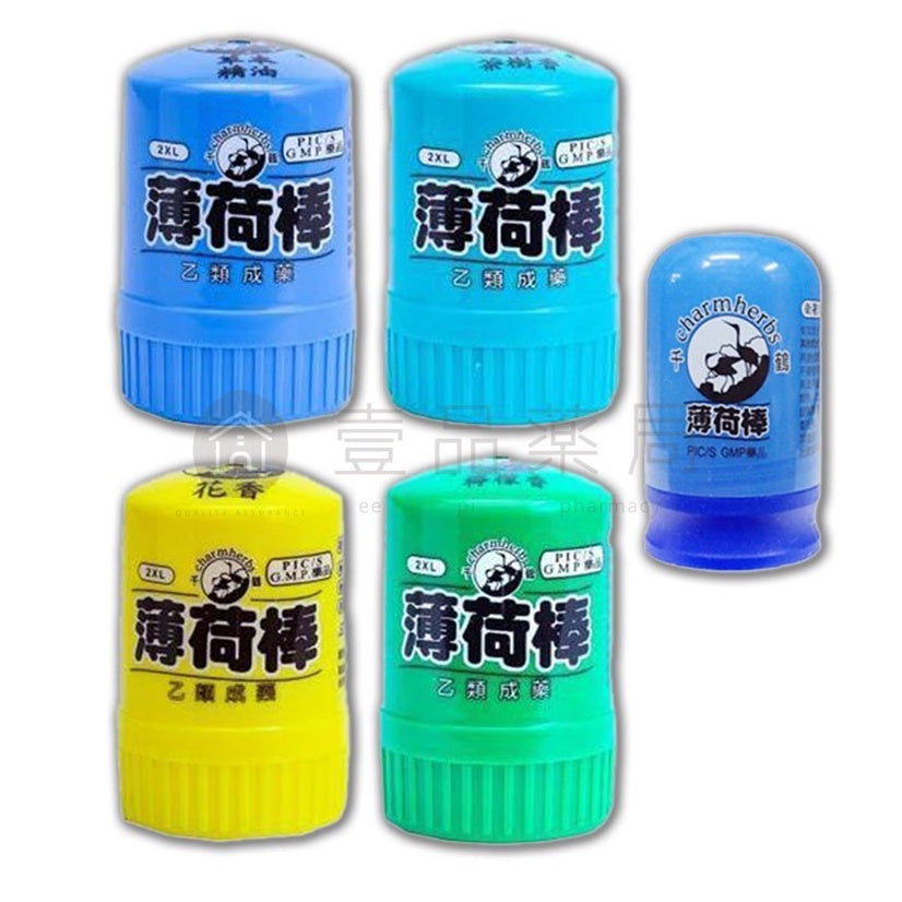 【千鶴】薄荷棒系列 22.5g/11g 檸檬香/茶樹香/草本/花香/海洋/原味/玫瑰 乙類成藥 千鶴薄荷棒