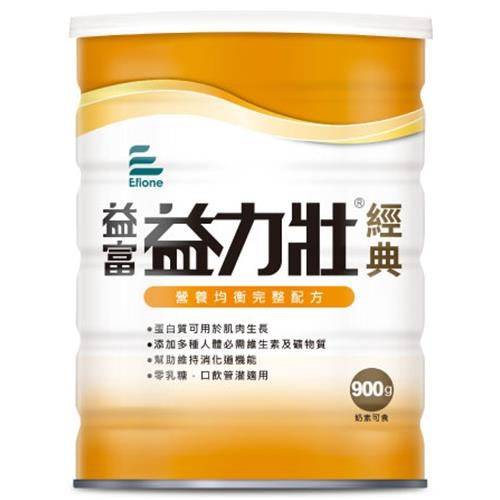 【益富】益力壯(經典) 營養均衡配方 900g/罐 奶素可食 含優質乳清蛋白及分離黃豆蛋白