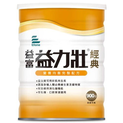 【益富】益力壯(經典) 營養均衡配方 900g/罐 奶素可食 含優質乳清蛋白及分離黃豆蛋白