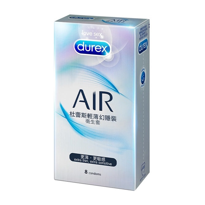 【Durex】杜蕾斯保險套 Durex保險套 杜蕾斯衛生套 杜雷斯保險套 持久衛生套 超薄裝 飆風碼 更薄型