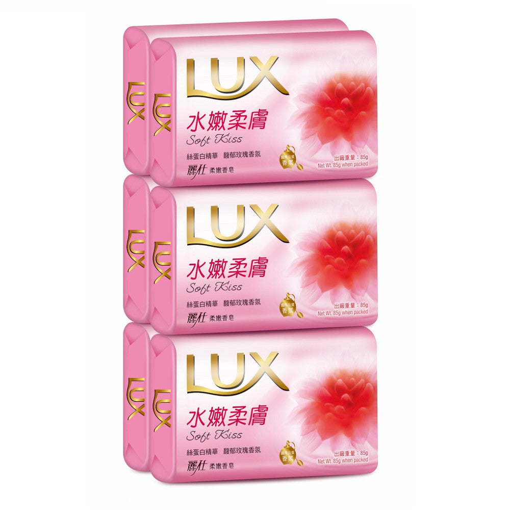 【LUX麗仕】香氛皂 水嫩柔膚 80gx6入/組 添加花香凝萃精油 清爽不緊繃 添加潤膚精華 LUX香皂