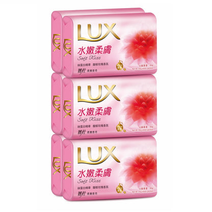 【LUX麗仕】香氛皂 水嫩柔膚 80gx6入/組 添加花香凝萃精油 清爽不緊繃 添加潤膚精華 LUX香皂