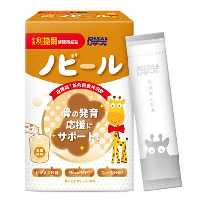 【小兒利撒爾】夜睡高綜合營養沖泡飲 24包/盒 添加維生素k2 非活性維生素D3 補充鈣質 公司貨 新品上市