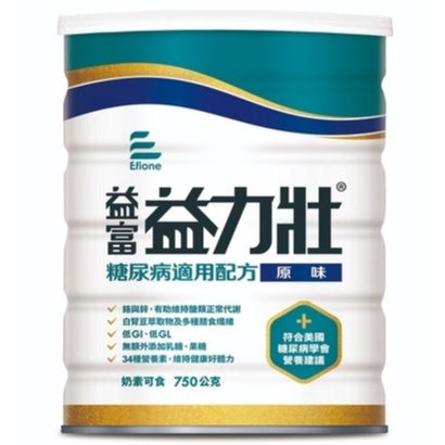 【益富】益力壯 糖尿病配方(原味) 750g/罐 低GI 優質雙蛋白 0乳糖 膳食纖維
