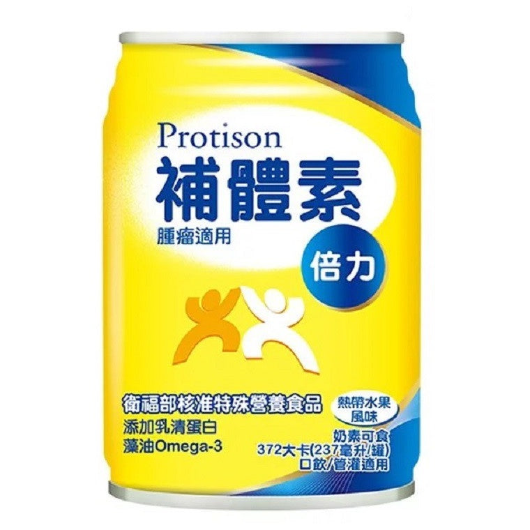 【補體素】倍力(熱帶水果風味) 237ml 單罐零售 (腫瘤癌症適用)