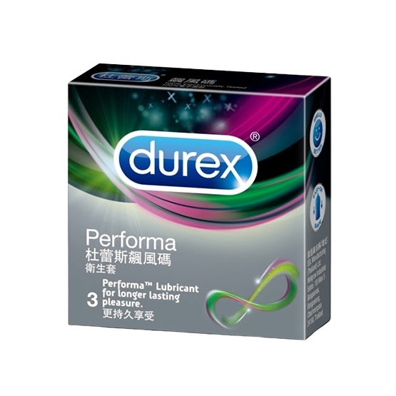 【Durex】杜蕾斯保險套 Durex保險套 杜蕾斯衛生套 杜雷斯保險套 持久衛生套 超薄裝 飆風碼 更薄型