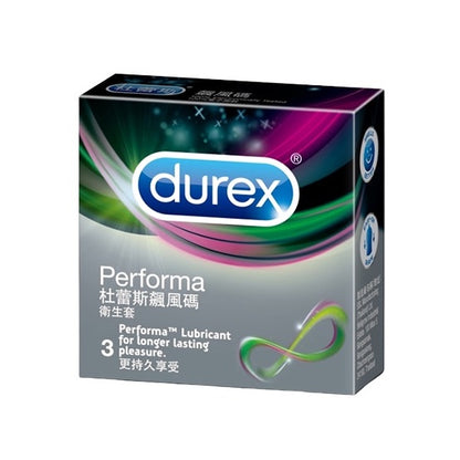 【Durex】杜蕾斯保險套 Durex保險套 杜蕾斯衛生套 杜雷斯保險套 持久衛生套 超薄裝 飆風碼 更薄型