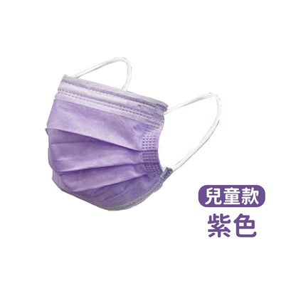 【丞威】醫療級平面口罩 50入/盒 9色可選 醫用口罩 醫療口罩 成人口罩 兒童口罩 台灣製造 雙鋼印