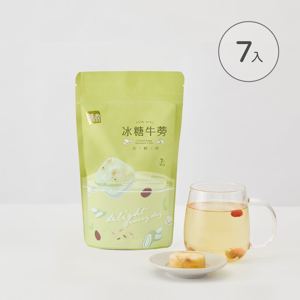 【糖鼎】黑糖茶磚/冰糖茶磚 12種口味任選 台灣製造 純淨天然 糖鼎黑糖 冷熱飲皆可