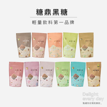 【糖鼎】黑糖茶磚/冰糖茶磚 12種口味任選 台灣製造 純淨天然 糖鼎黑糖 冷熱飲皆可