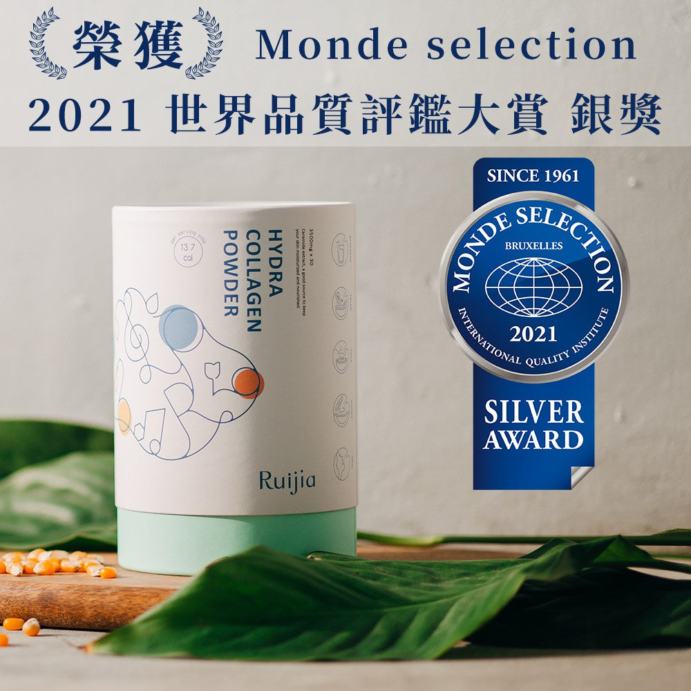 【Ruijia露奇亞】鋅酵母膠原蛋白 30包/盒 保水成分NO.1 用吃的安瓶精華 維持能量 胜肽級膠原蛋白