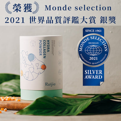 【Ruijia露奇亞】鋅酵母膠原蛋白 30包/盒 保水成分NO.1 用吃的安瓶精華 維持能量 胜肽級膠原蛋白