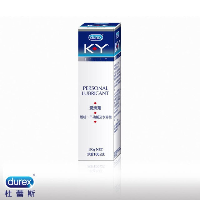 【Durex】杜蕾斯 KY潤滑劑 (100g) 潤滑液 KY潤滑液 KY潤滑劑