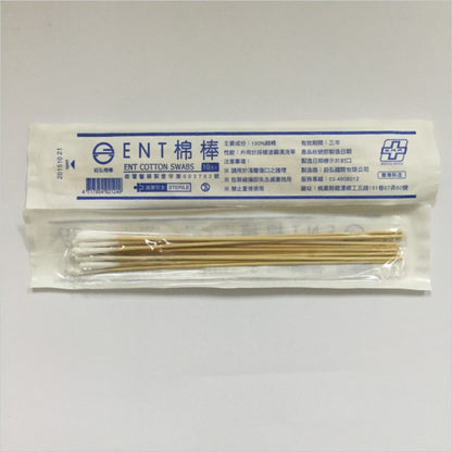 【鈺弘】棉棒系列 台灣製造 (滅菌) 單頭/ENT/普通/口腔/沖洗 五款可選 100%純棉 鈺弘棉棒