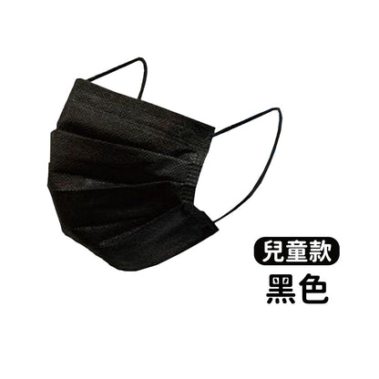 【丞威】醫療級平面口罩 50入/盒 9色可選 醫用口罩 醫療口罩 成人口罩 兒童口罩 台灣製造 雙鋼印