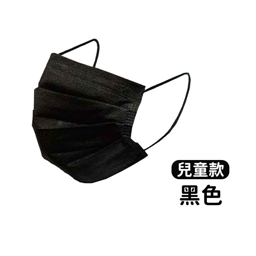 【丞威】醫療級平面口罩 50入/盒 9色可選 醫用口罩 醫療口罩 成人口罩 兒童口罩 台灣製造 雙鋼印