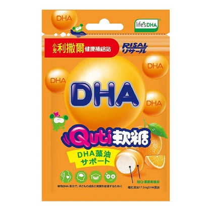 【小兒利撒爾】Quti軟糖 專利晶明/藻油DHA/檸檬C/乳酸菌/牛奶鈣 (10粒/包) 兒童軟糖