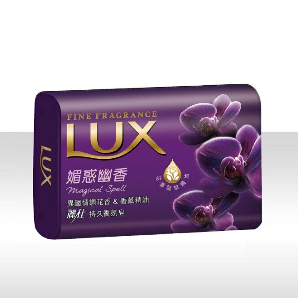 【LUX麗仕】香氛皂 魅惑幽香 80gx6入/組 花香凝萃精油添加 清爽不緊繃 添加潤膚精華 LUX香皂