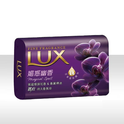 【LUX麗仕】香氛皂 魅惑幽香 80gx6入/組 花香凝萃精油添加 清爽不緊繃 添加潤膚精華 LUX香皂