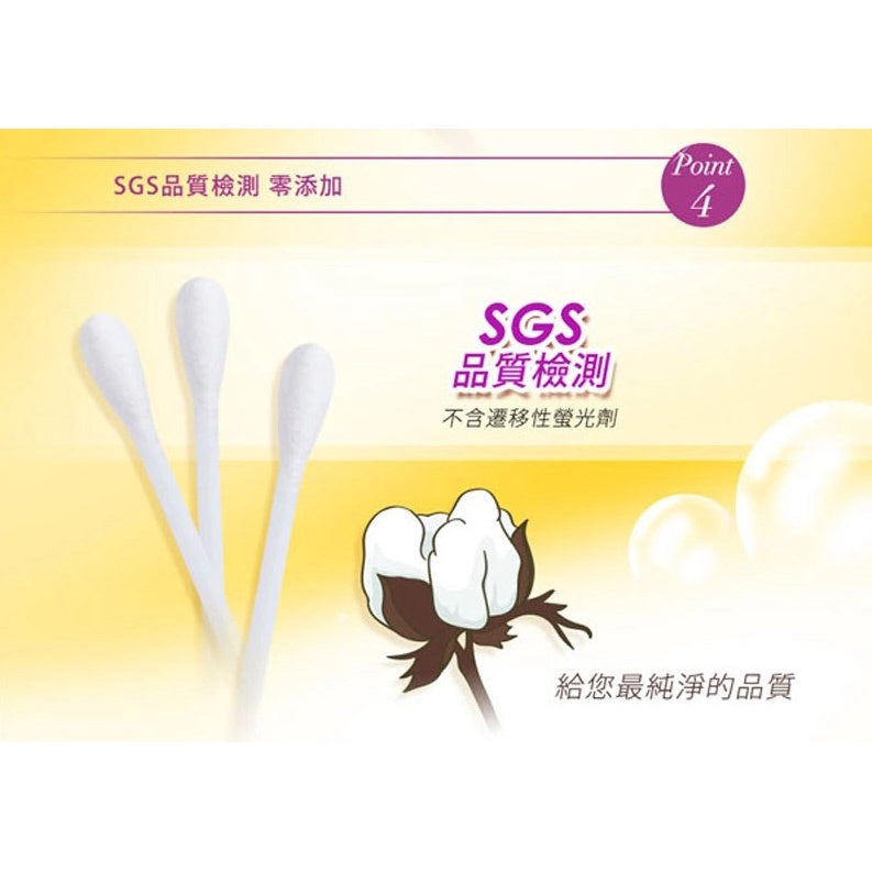 【菲力家族】棉花棒系列 600支/組 細軸/粗軸 100%棉 菲力棉花棒 粗軸棉花棒 細軸棉花棒
