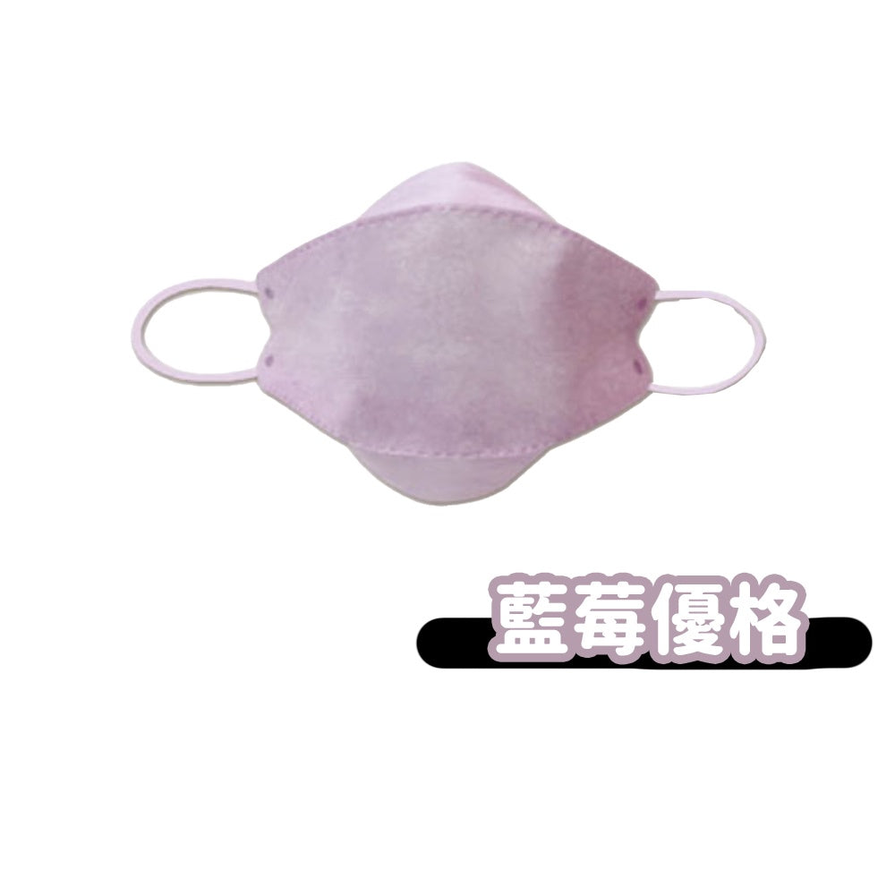 【善存】4D成人立體醫用口罩KF94 25片裝 MD雙鋼印 立體型 醫療口罩 莫蘭迪色系 4D口罩 韓版