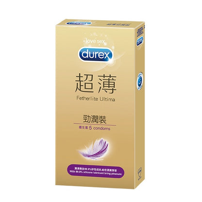 【Durex】杜蕾斯保險套 Durex保險套 杜蕾斯衛生套 杜雷斯保險套 持久衛生套 超薄裝 飆風碼 更薄型