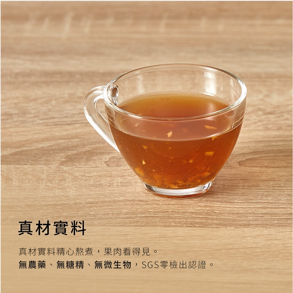 【糖鼎】黑糖茶磚/冰糖茶磚 12種口味任選 台灣製造 純淨天然 糖鼎黑糖 冷熱飲皆可