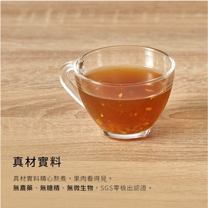 【糖鼎】黑糖茶磚/冰糖茶磚 12種口味任選 台灣製造 純淨天然 糖鼎黑糖 冷熱飲皆可