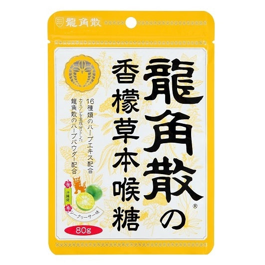 【龍角散】喉糖 薄荷草本/香檸草本/蜂蜜牛奶 80g袋裝/40g條裝 加價購